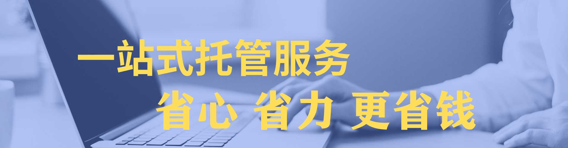 宾川sem推广