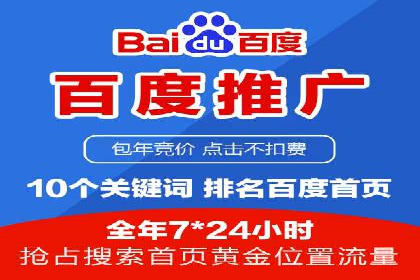 成功案例：推广信息流如何助力品牌增长